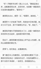 乐鱼电竞官网平台